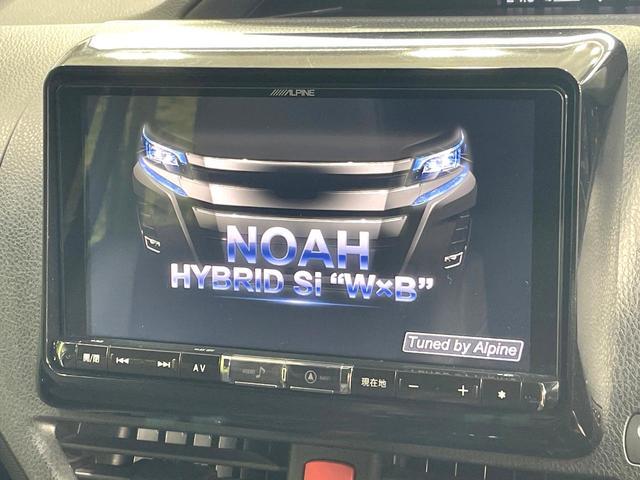 Toyota NOAH 2018-09 7815973-2