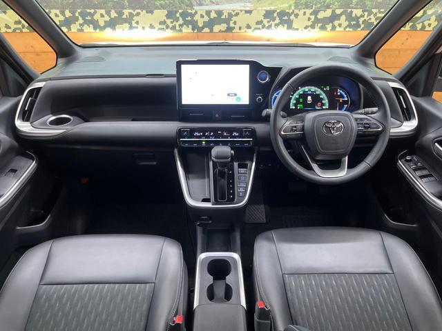 Toyota NOAH 2023-06 7816242-1