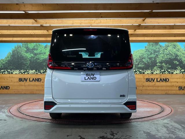 Toyota NOAH 2022-03 7816260-15