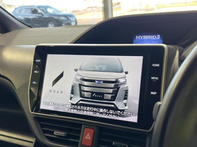 Toyota NOAH 2020-02 7816738-5