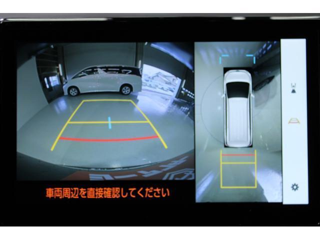 Toyota NOAH 2023-03 7818183-4