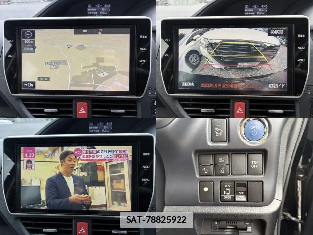 Toyota NOAH 2017-06 7818810-3
