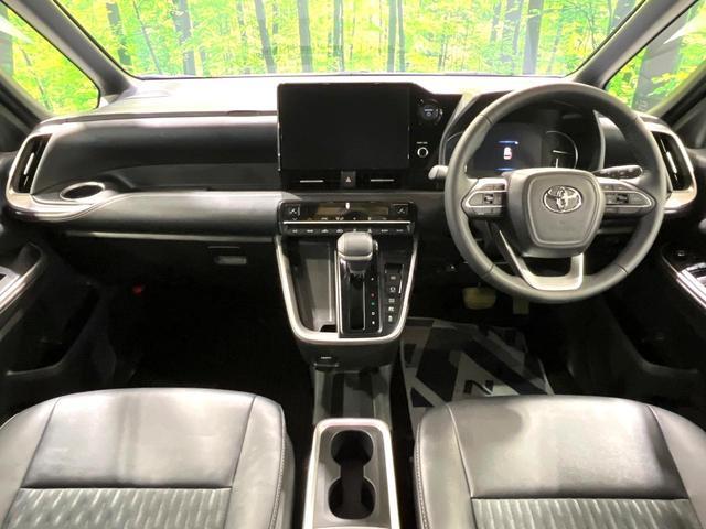 Toyota NOAH 2024-01 7818963-1