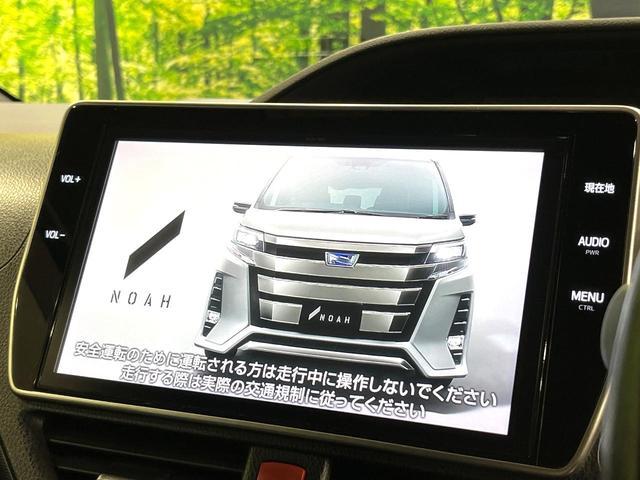 Toyota NOAH 2018-08 7818968-2