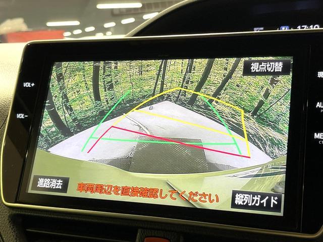 Toyota NOAH 2018-08 7818968-3