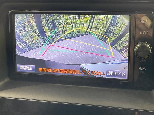 Toyota NOAH 2018-04 7819358-3