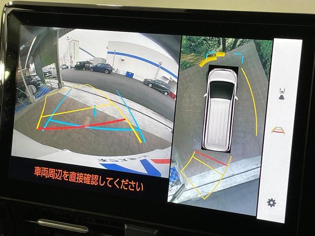 Toyota NOAH 2024-04 7819367-4
