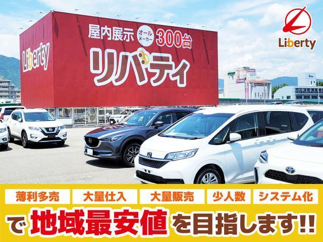 Toyota NOAH 2022-10 7819495-3