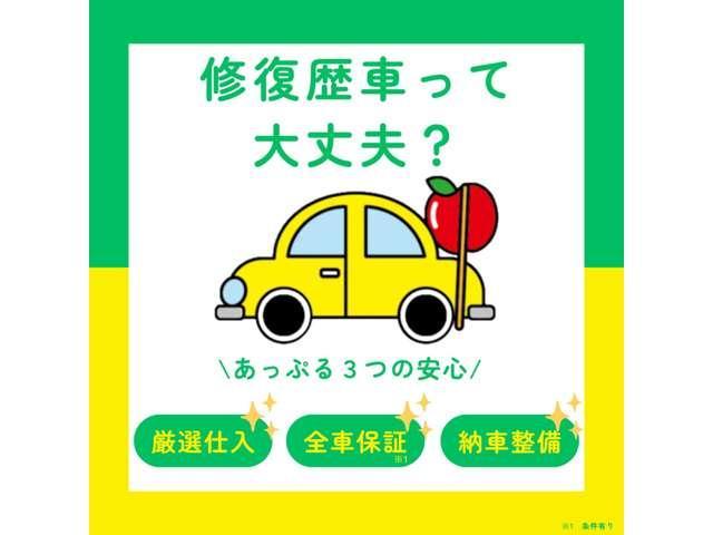 Toyota NOAH 2014-06 7819611-1