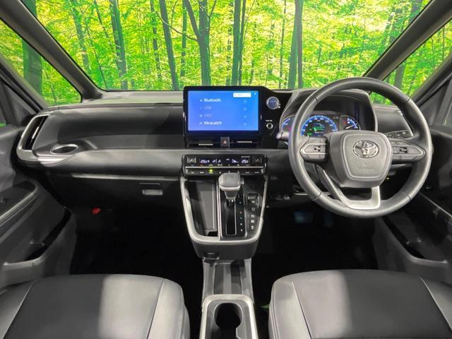 Toyota NOAH 2022-10 7819930-1