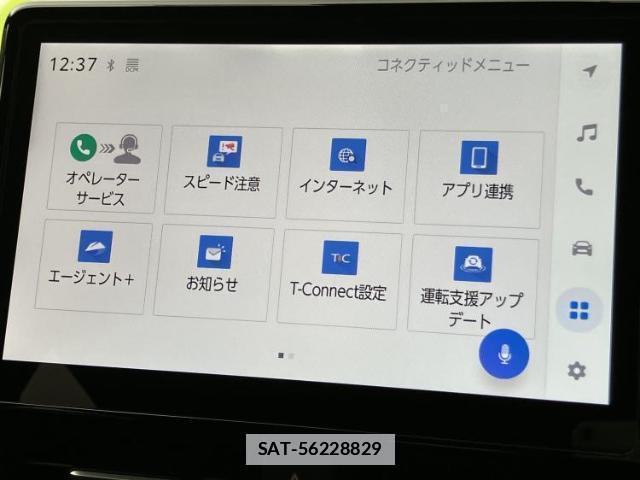 Toyota NOAH 2023-06 7820905-8