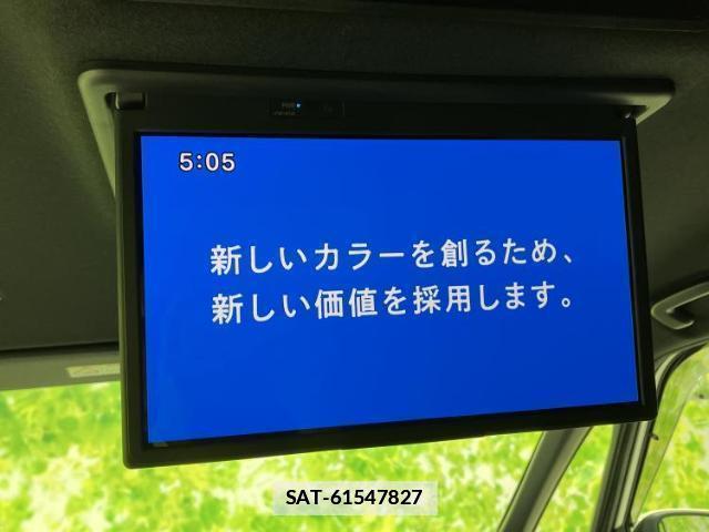 Toyota NOAH 2023-06 7821120-13