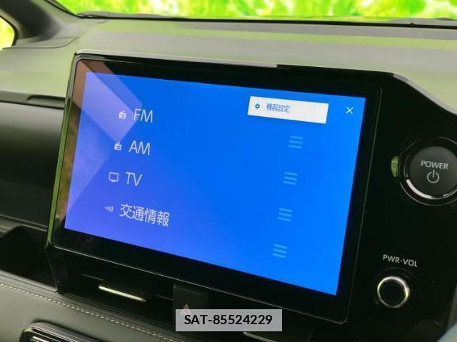 Toyota NOAH 2025-02 7821171-10