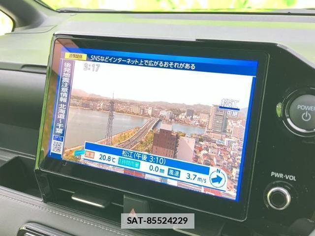Toyota NOAH 2025-02 7821171-12