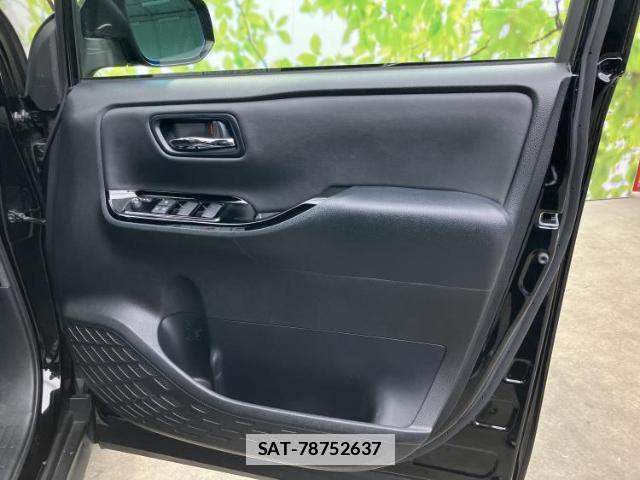Toyota NOAH 2020-10 7822401-3