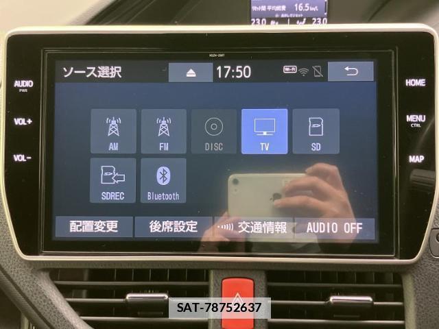 Toyota NOAH 2020-10 7822401-9