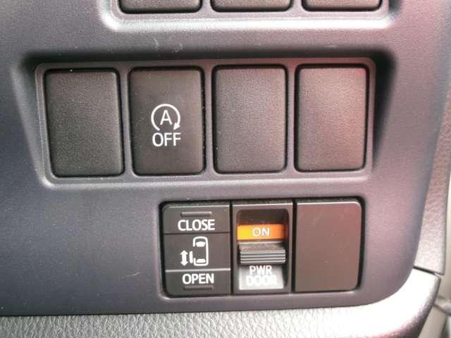 Toyota NOAH 2015-03 7823311-9