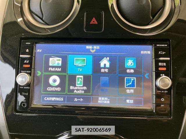 Nissan NOTE 2016-03 7813312-10