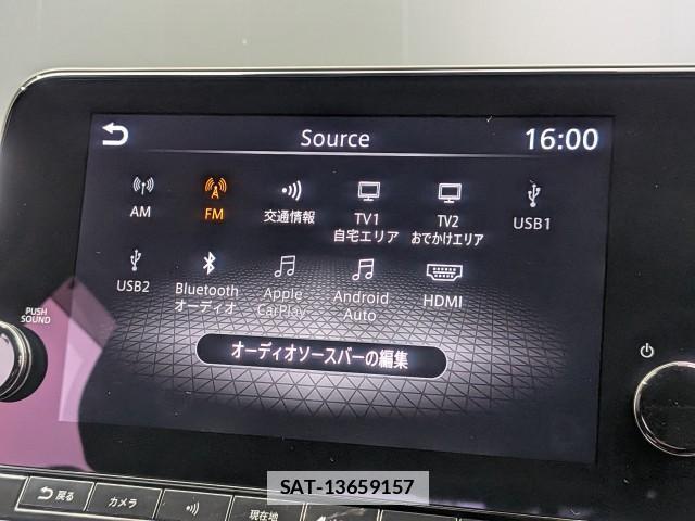 Nissan NOTE 2022-02 7813937-15