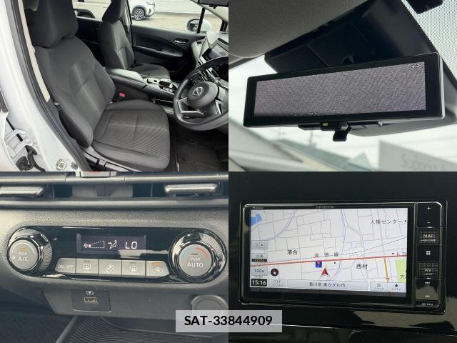 Nissan NOTE 2023-07 7814523-8