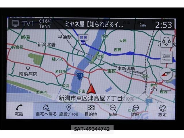 Nissan NOTE 2021-09 7818200-3