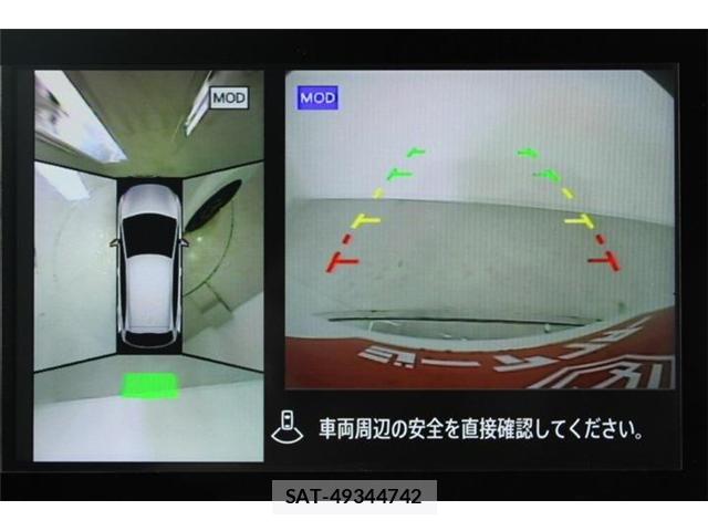 Nissan NOTE 2021-09 7818200-5