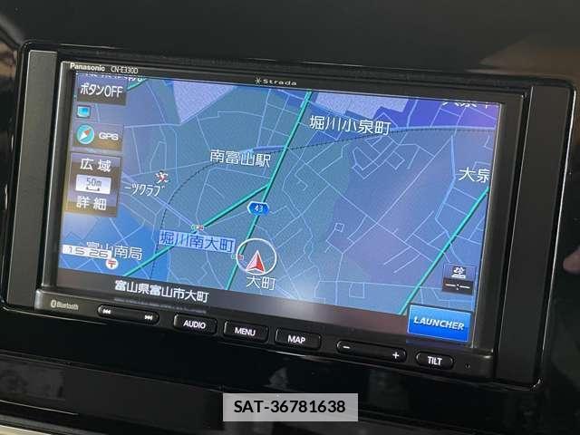 Nissan NOTE 2024-02 7818349-2