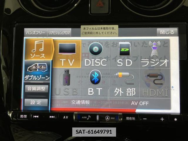 Nissan NOTE 2020-11 7818911-10