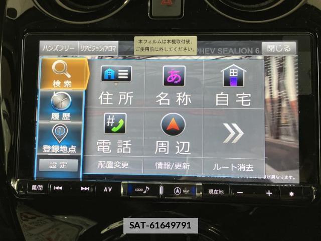 Nissan NOTE 2020-11 7818911-8