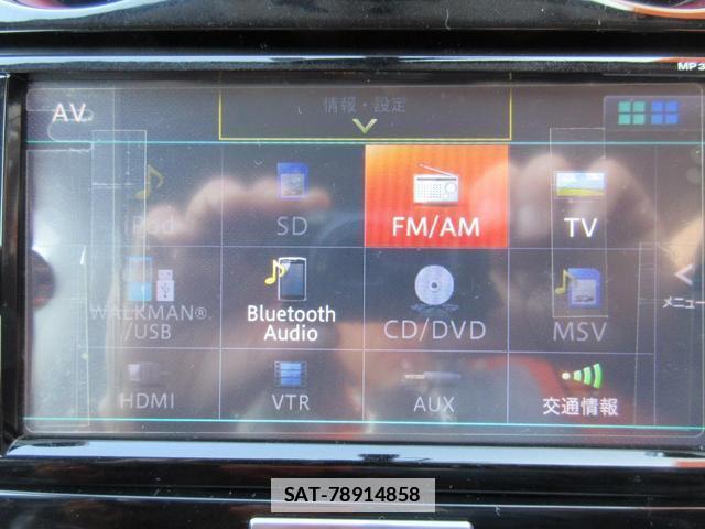 Nissan NOTE 2014-11 7819530-10