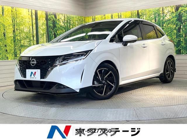 Nissan NOTE 2021-07 7820557-0