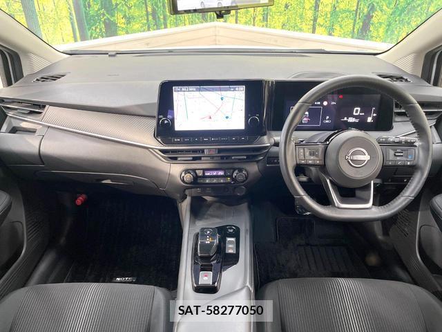 Nissan NOTE 2021-07 7820557-1