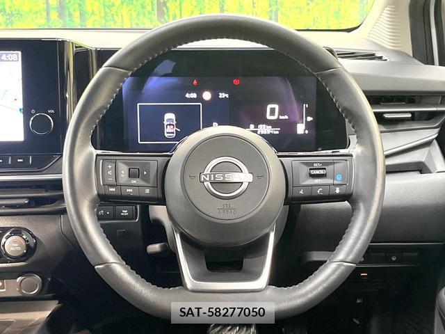 Nissan NOTE 2021-07 7820557-10