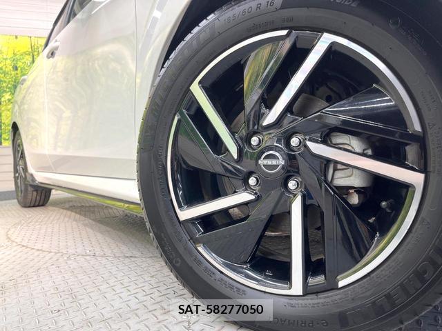 Nissan NOTE 2021-07 7820557-12