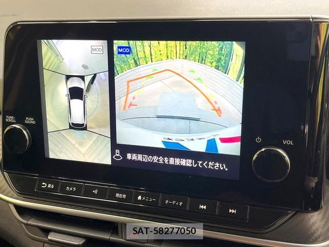 Nissan NOTE 2021-07 7820557-3