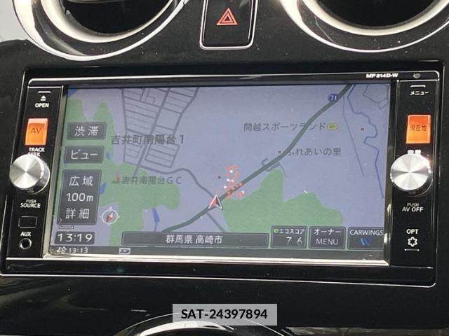 Nissan NOTE 2016-01 7820932-9