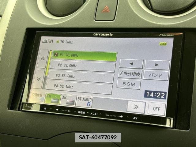 Nissan NOTE 2014-07 7821072-8