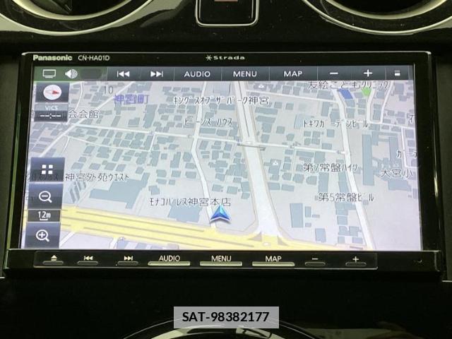 Nissan NOTE 2015-01 7821454-8
