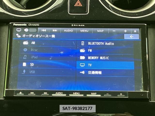 Nissan NOTE 2015-01 7821454-9