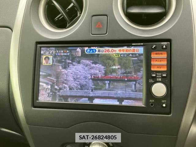 Nissan NOTE 2015-01 7821570-11