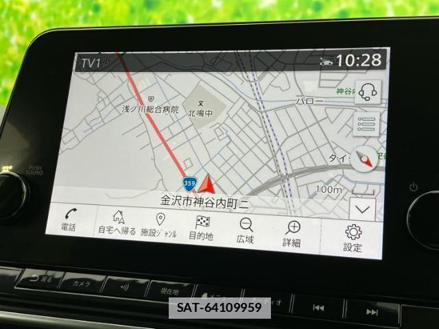 Nissan NOTE 2021-11 7821647-9