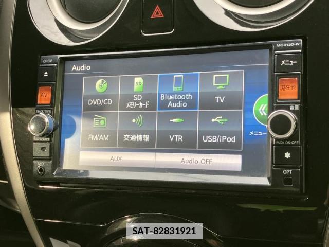 Nissan NOTE 2014-02 7822026-10