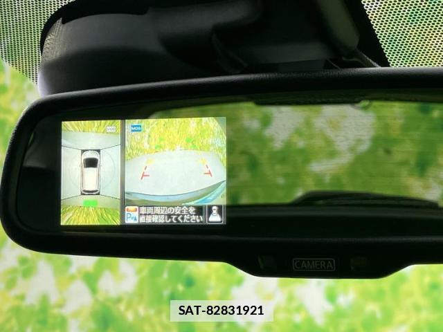 Nissan NOTE 2014-02 7822026-11