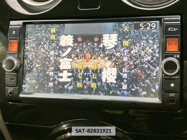 Nissan NOTE 2014-02 7822026-12