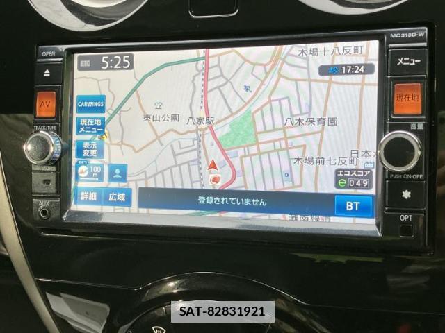 Nissan NOTE 2014-02 7822026-9