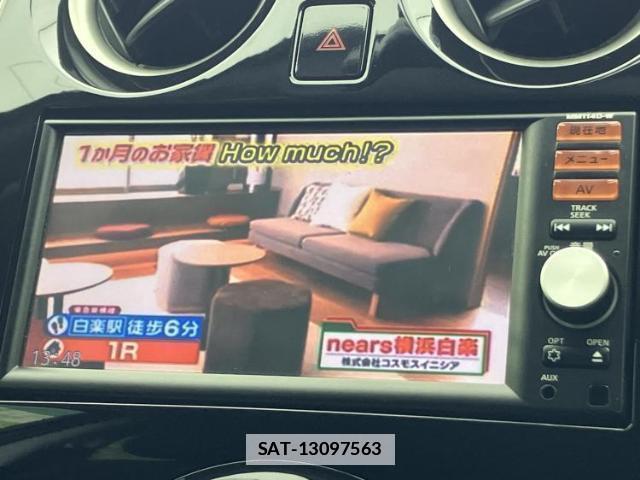 Nissan NOTE 2014-10 7822036-10