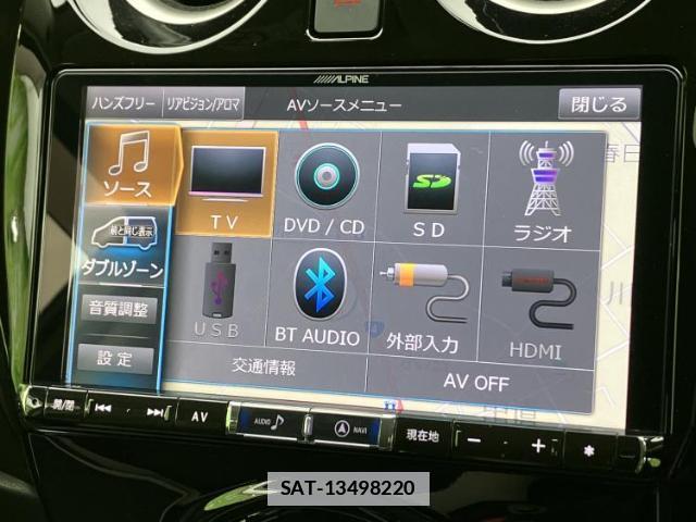 Nissan NOTE 2020-02 7822272-10