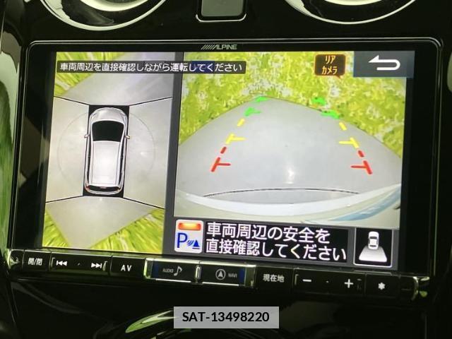 Nissan NOTE 2020-02 7822272-11
