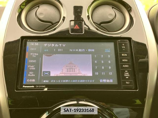 Nissan NOTE 2013-01 7822446-10