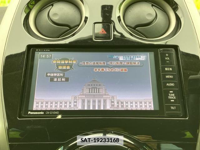 Nissan NOTE 2013-01 7822446-12